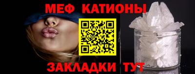 spice Бузулук
