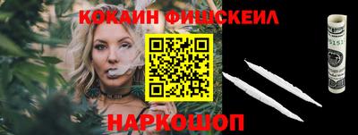 а пвп мука Бугуруслан