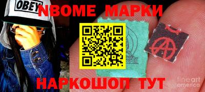 spice Бузулук