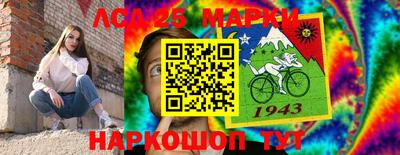 а пвп мука Бугуруслан