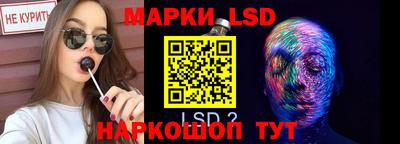 spice Бузулук