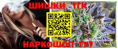а пвп мука Бугуруслан
