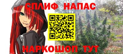 а пвп мука Бугуруслан