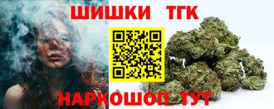 а пвп мука Бугуруслан