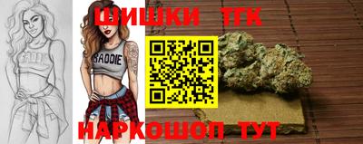а пвп мука Бугуруслан