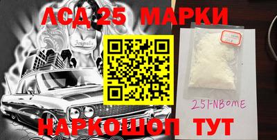 а пвп мука Бугуруслан