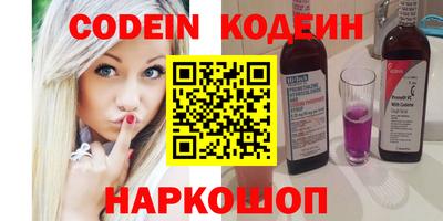 а пвп мука Бугуруслан
