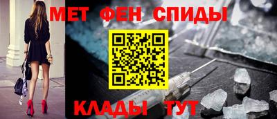 а пвп мука Бугуруслан