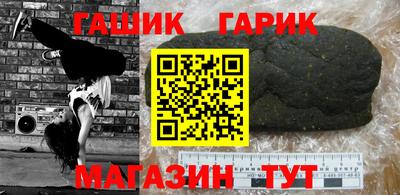 а пвп мука Бугуруслан