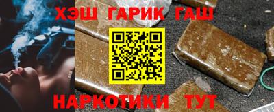 spice Бузулук